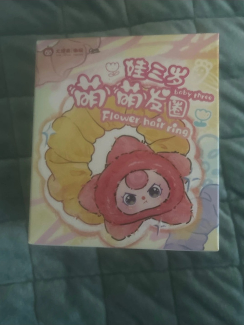 Flower Hair Ring - Pink & Yellow Kids Hair Accessory